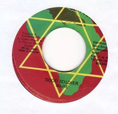 Anthony Hamilton (2) - Good Soldier / Version (7", non)