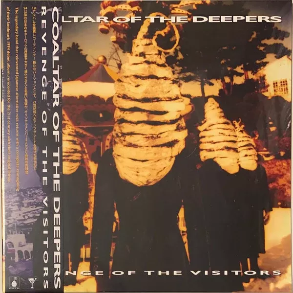 Coaltar Of The Deepers - Revenge Of The Visitors (LP, Album, Shi)