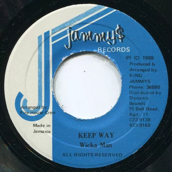 Wickerman - Keep Way (7")