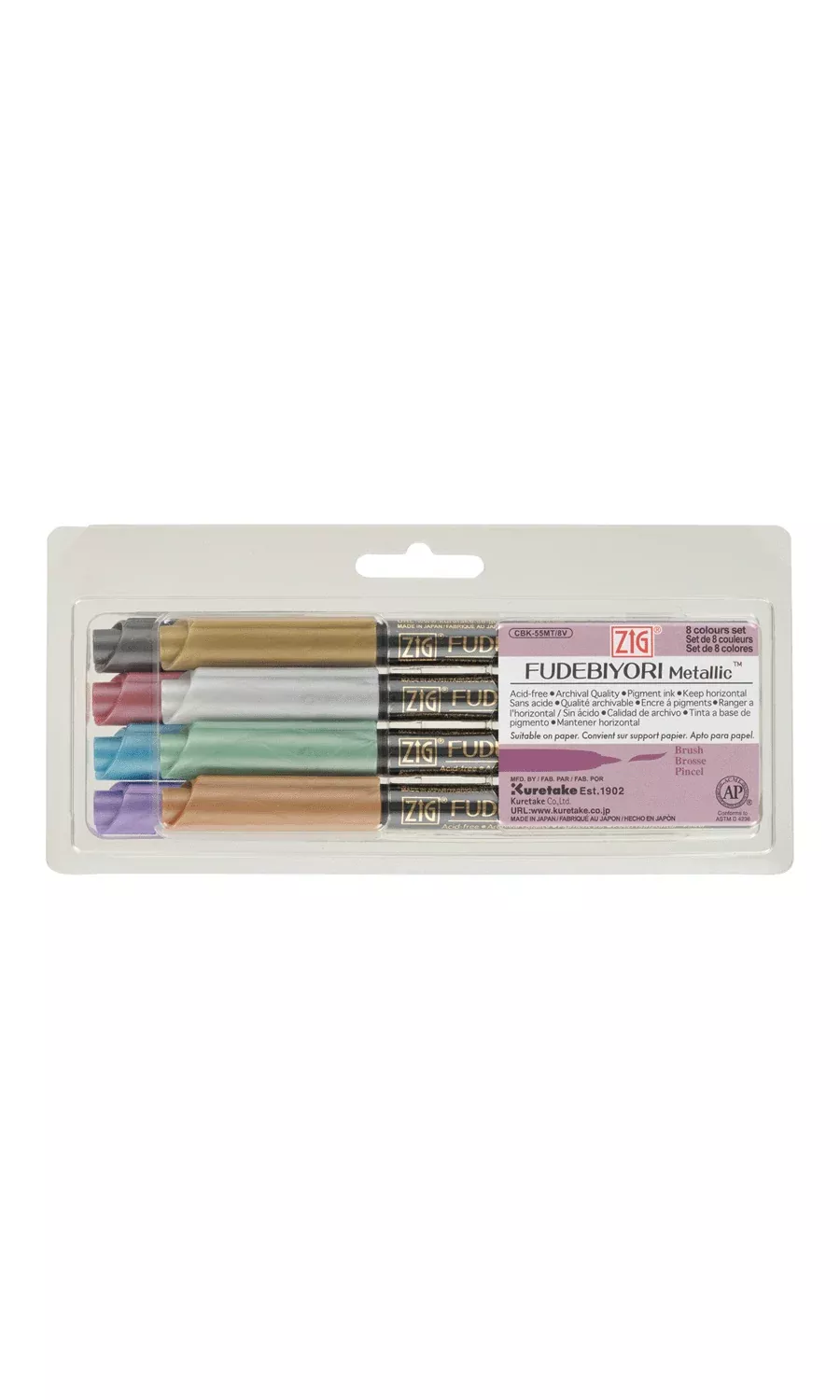 Zig Fudebiyori Metallic Pen Set, 8 pc.